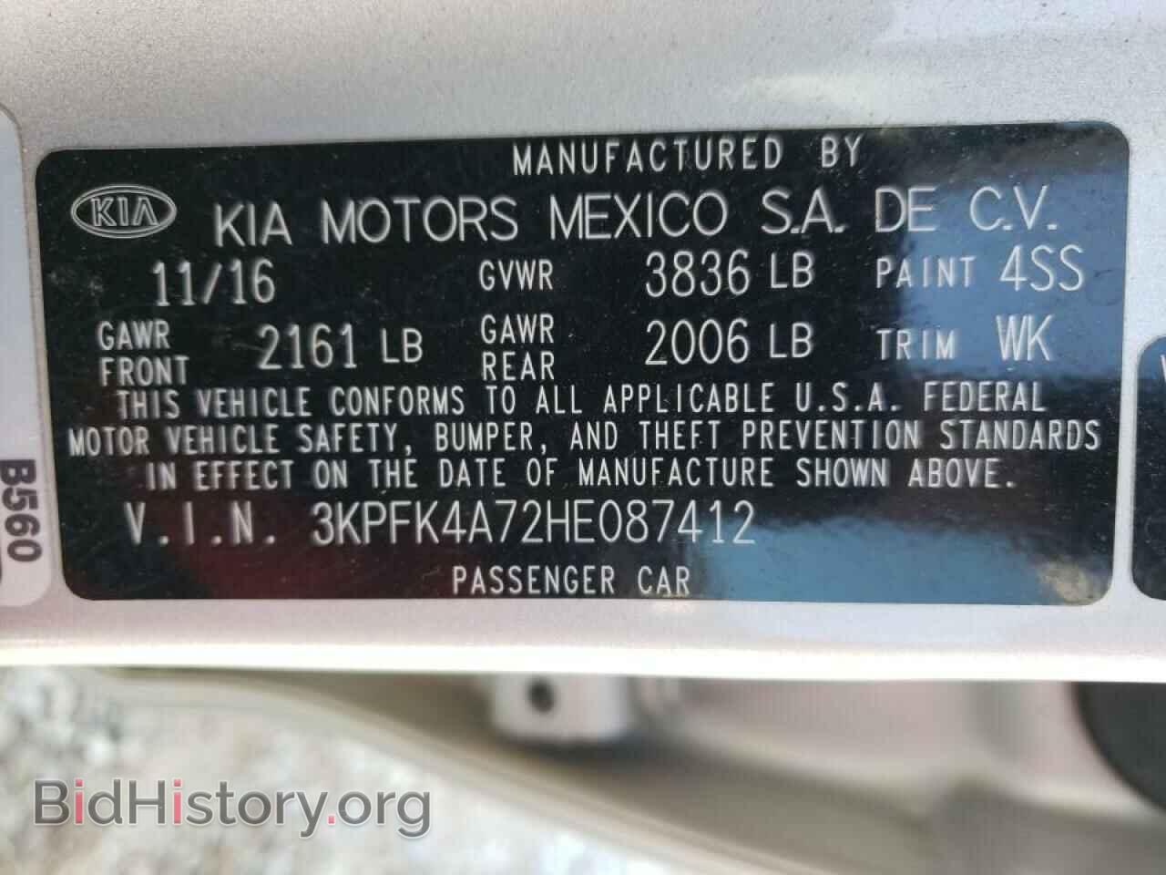 2017 KIA FORTE - VIN: 3KPFK4A72HE087412 - Фото 10