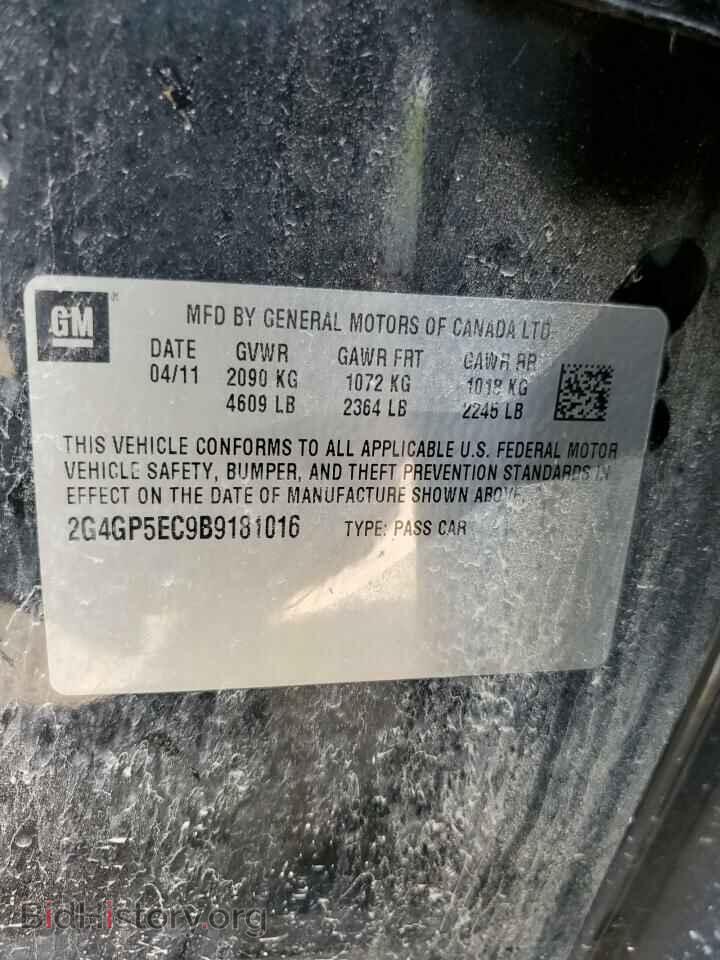 2011 BUICK REGAL - VIN: 2G4GP5EC9B9181016 - Фото 13
