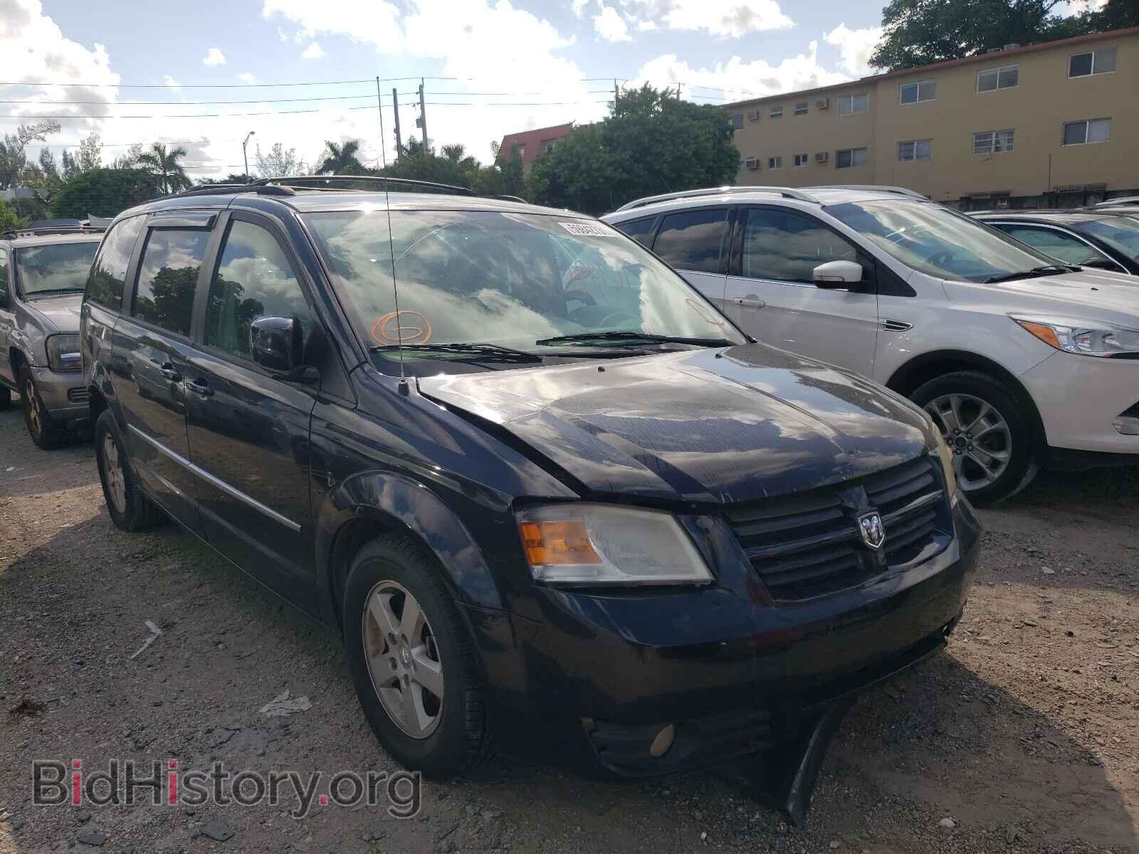 Photo 2D4RN5D17AR191564 - DODGE GRAND CARA 2010