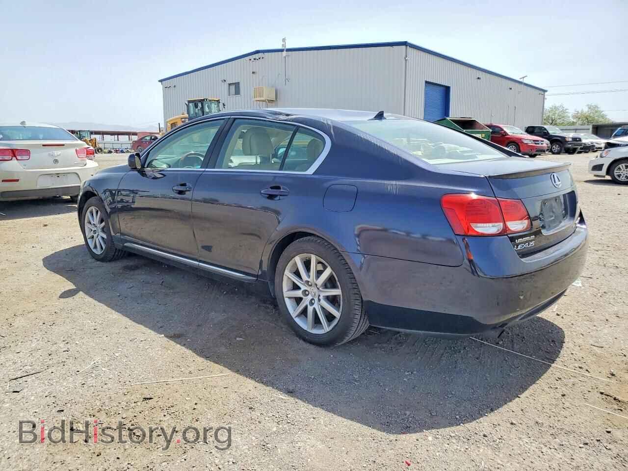 2007 LEXUS GS350 - VIN: JTHCE96S570004145 - Фото 2