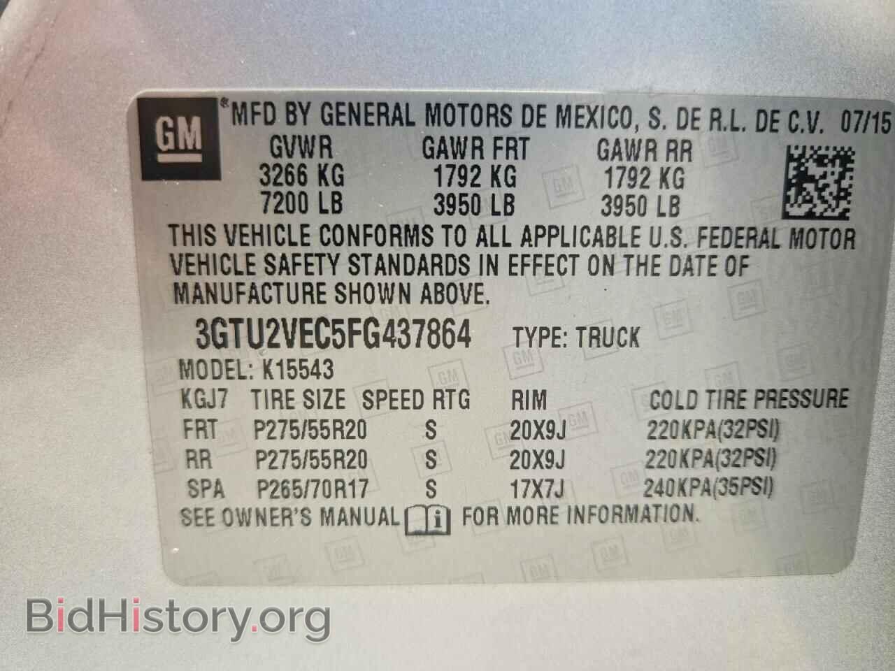 2015 GMC SIERRA - VIN: 3GTU2VEC5FG437864 - Фото 12