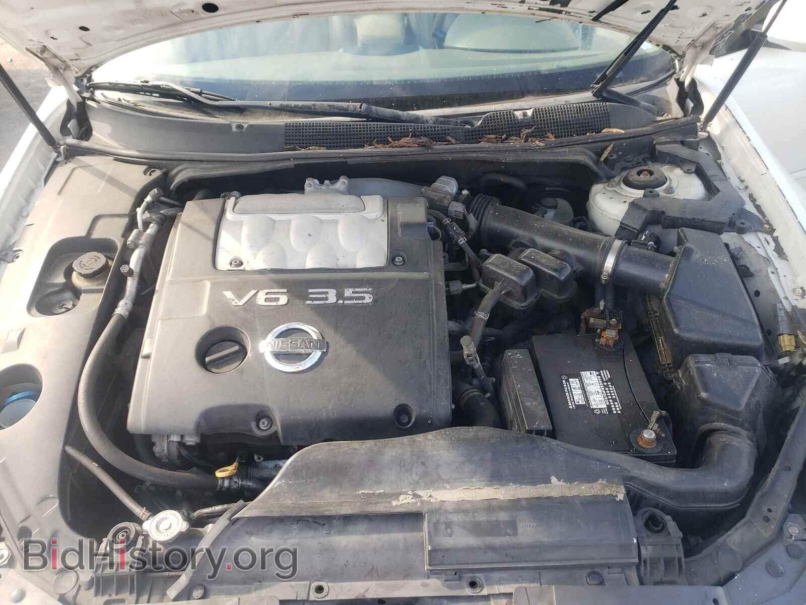 2007 NISSAN MAXIMA - VIN: 1N4BA41E17C838950 - Photo 7