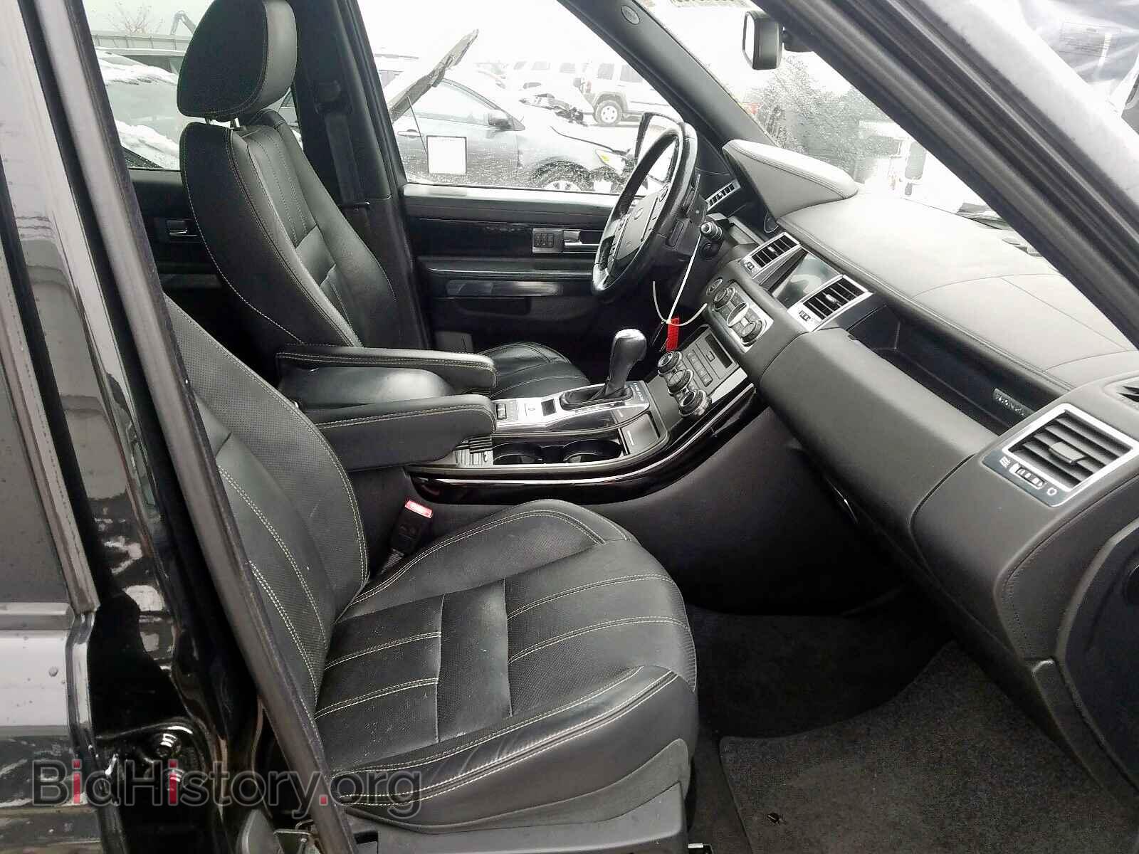 2013 LAND ROVER RANGE ROVE - VIN: SALSH2E49DA774880 - Фото 5