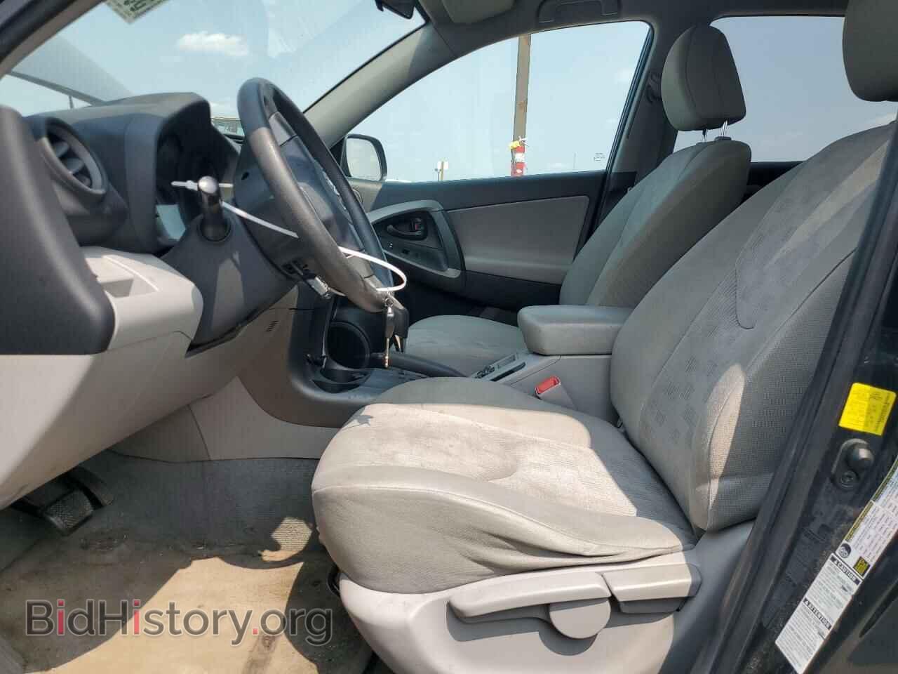 2011 TOYOTA RAV4 - VIN: 2T3BF4DV2BW153398 - Фото 7
