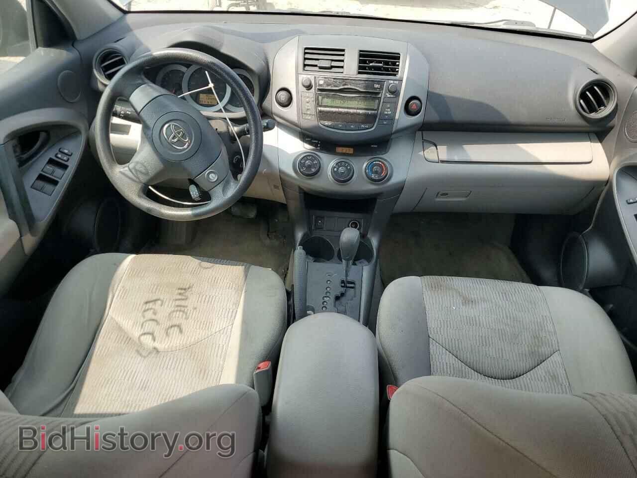 2011 TOYOTA RAV4 - VIN: 2T3BF4DV2BW153398 - Фото 8
