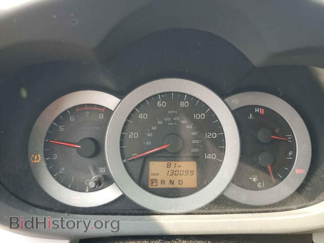 2011 TOYOTA RAV4 - VIN: 2T3BF4DV2BW153398 - Фото 9