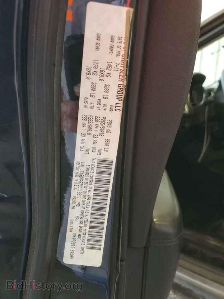 2012 DODGE DURANGO - VIN: 1C4RDHAG7CC113811 - Фото 13