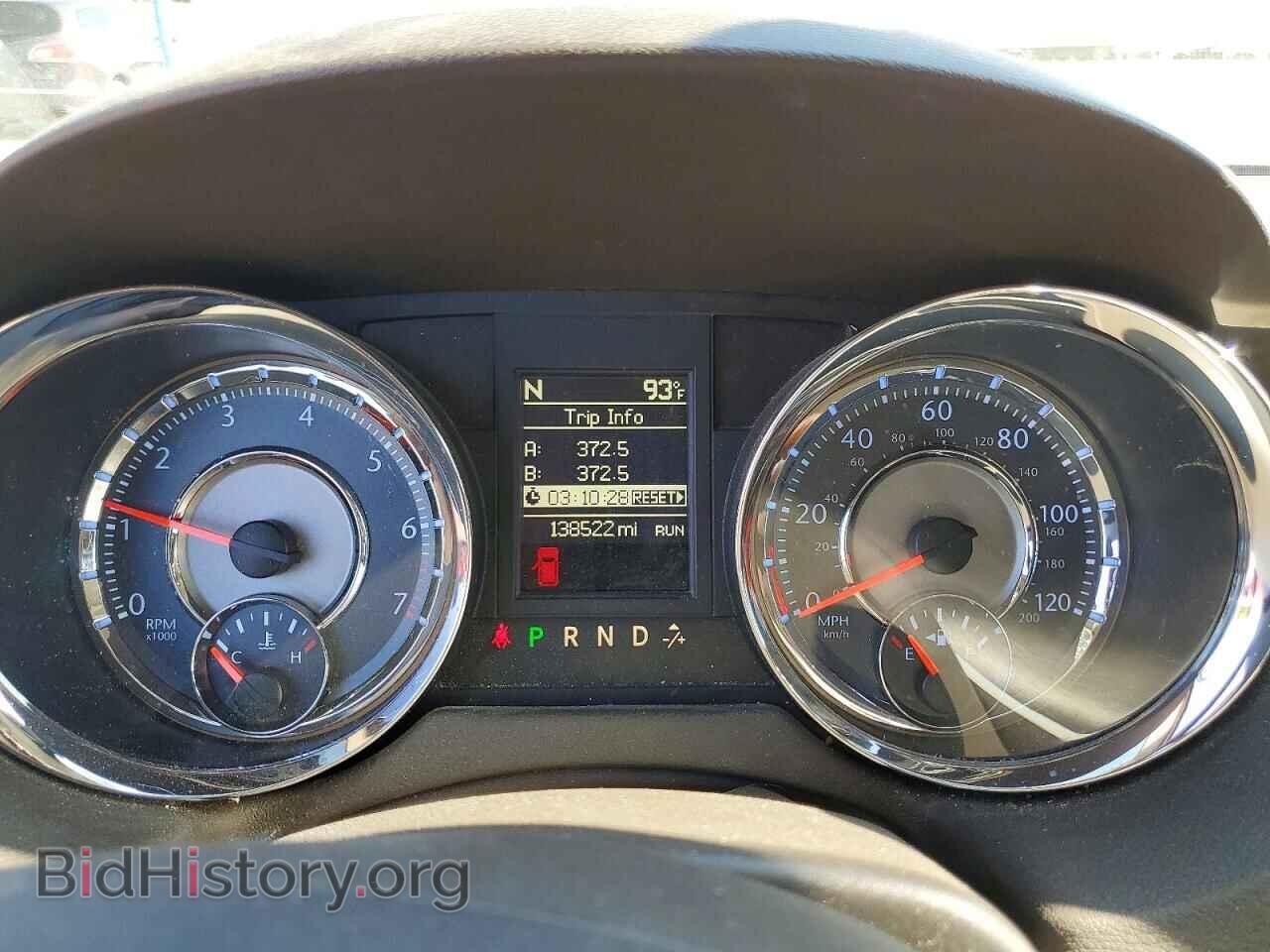 2013 CHRYSLER MINIVAN - VIN: 2C4RC1GG2DR664948 - Photo 9