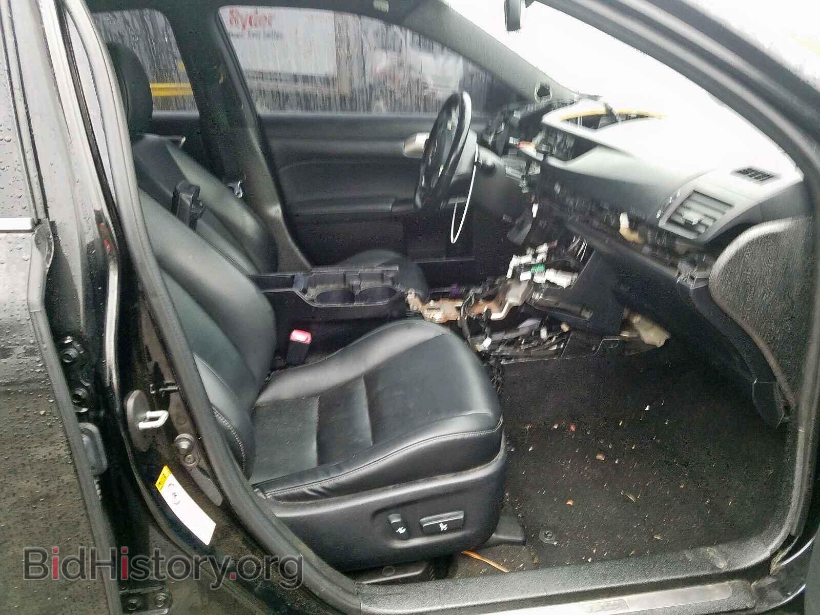 2014 LEXUS CT 200 - VIN: JTHKD5BH6E2193035 - Фото 5