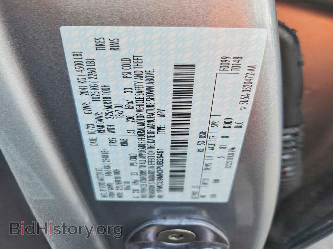 2023 FORD ESCAPE - VIN: 1FMCU9MN3PUB26461 - Фото 13