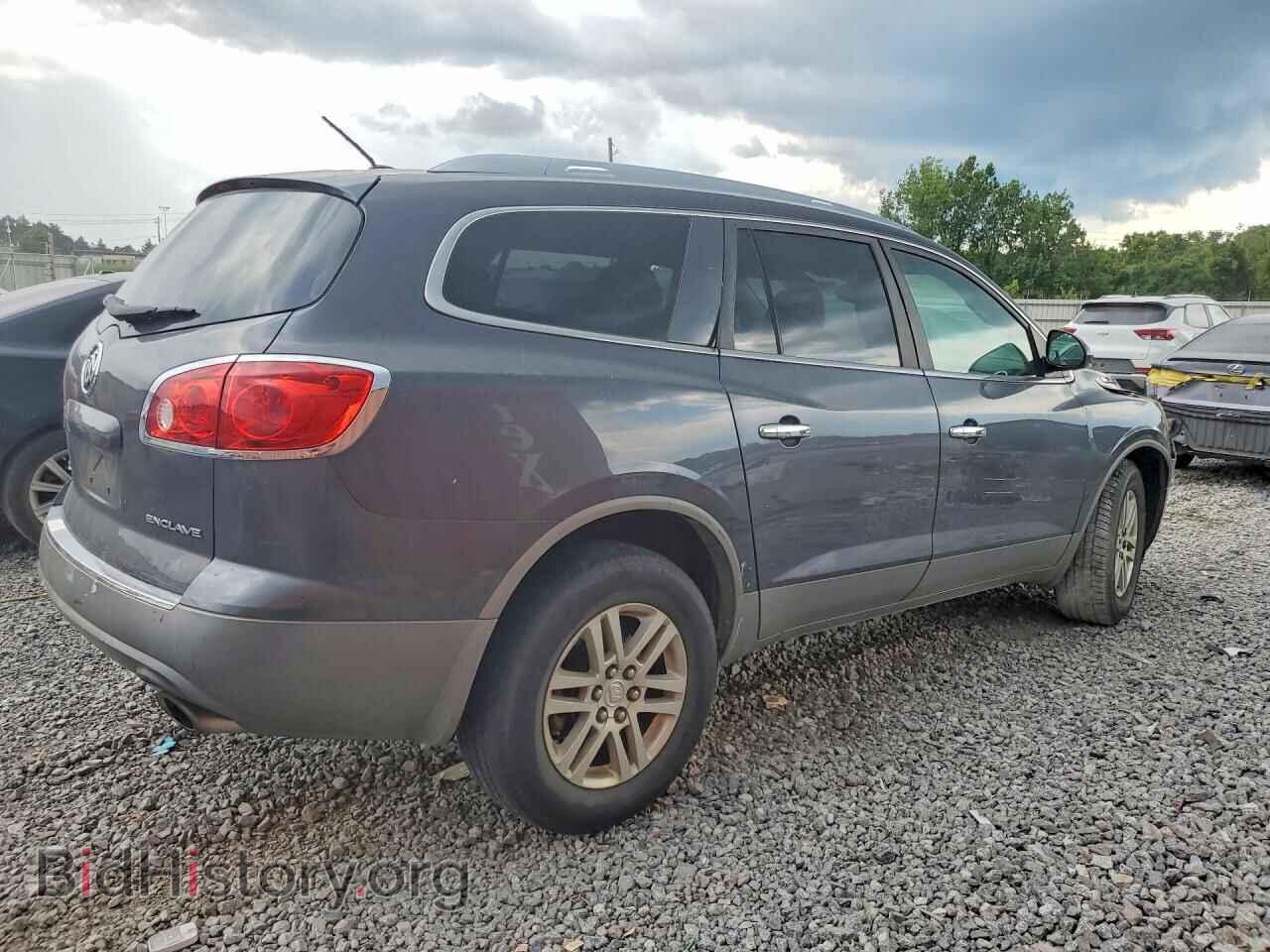 2012 BUICK ENCLAVE - VIN: 5GAKRAED6CJ423164 - Photo 3