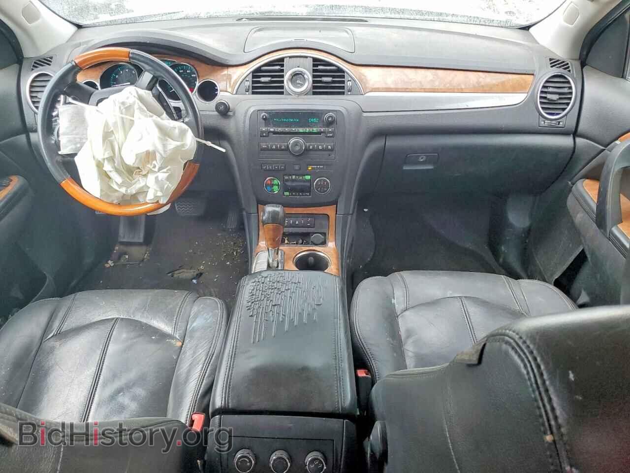 2012 BUICK ENCLAVE - VIN: 5GAKRAED6CJ423164 - Photo 8