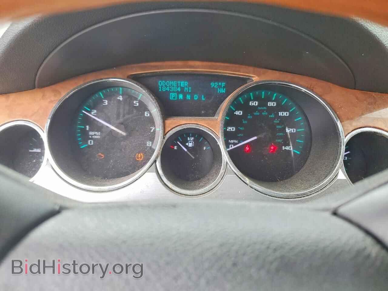2012 BUICK ENCLAVE - VIN: 5GAKRAED6CJ423164 - Photo 9