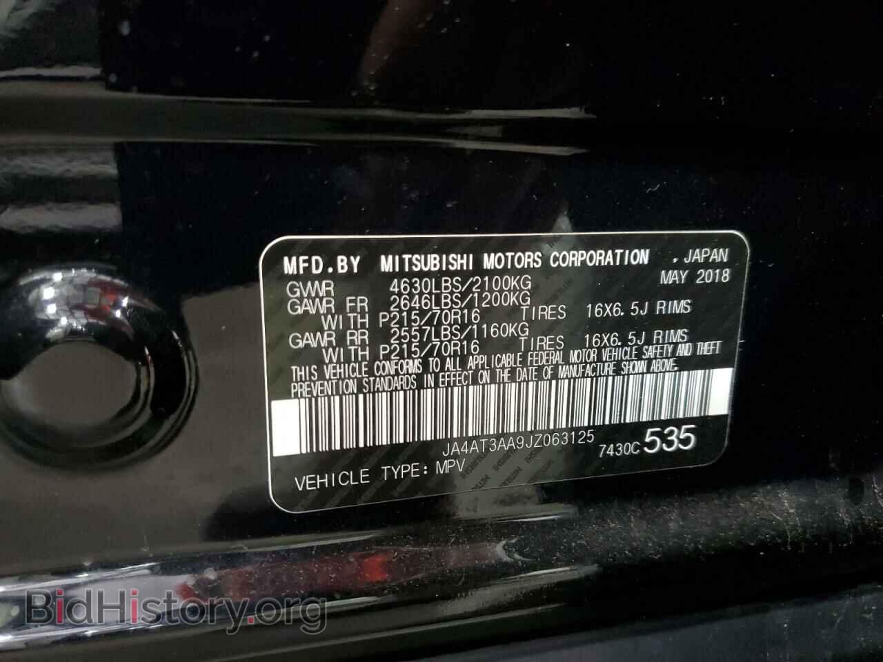 2018 MITSUBISHI ECLIPSE - VIN: JA4AT3AA9JZ063125 - Photo 10