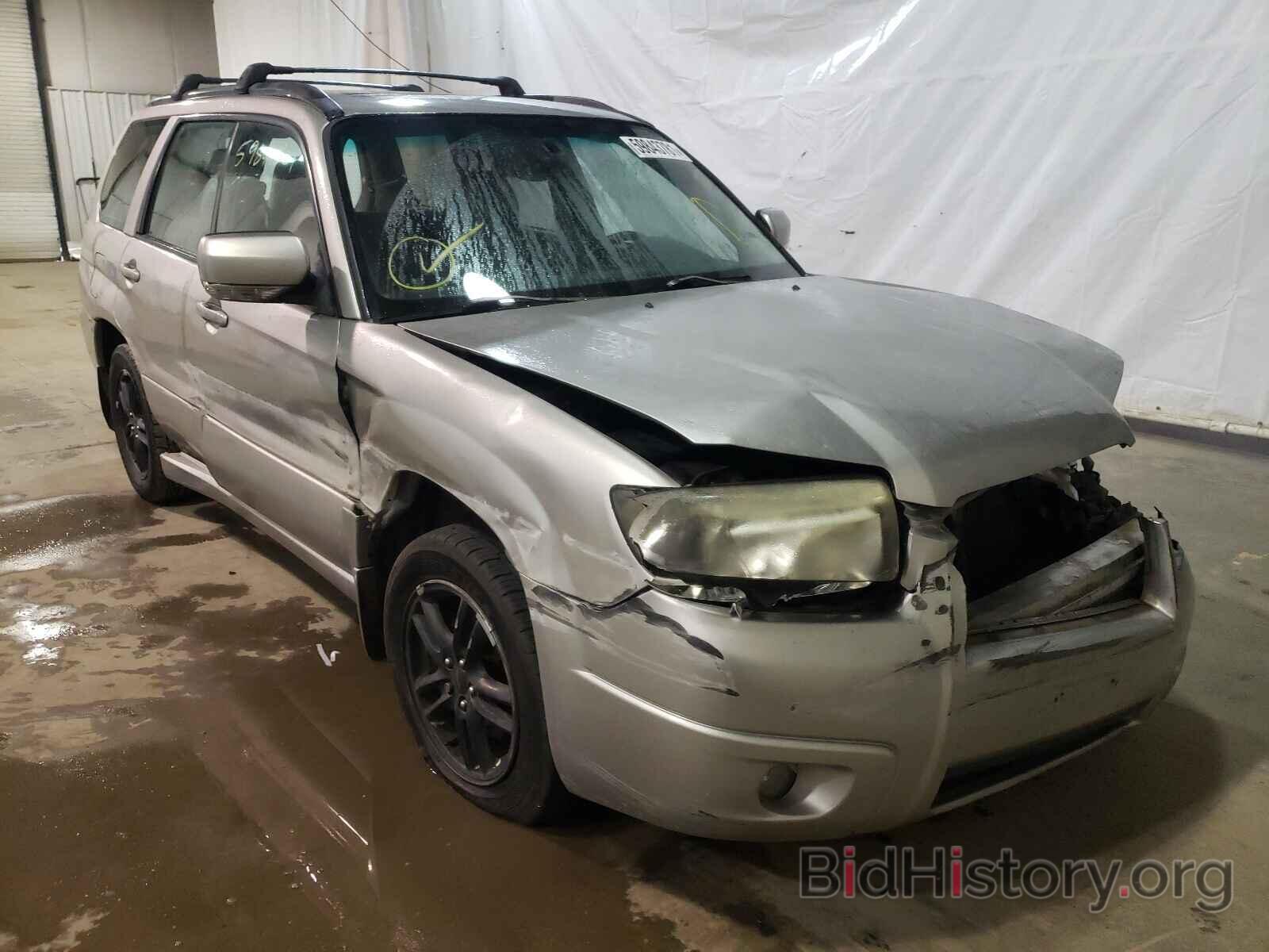 Photo JF1SG65656H731866 - SUBARU FORESTER 2006