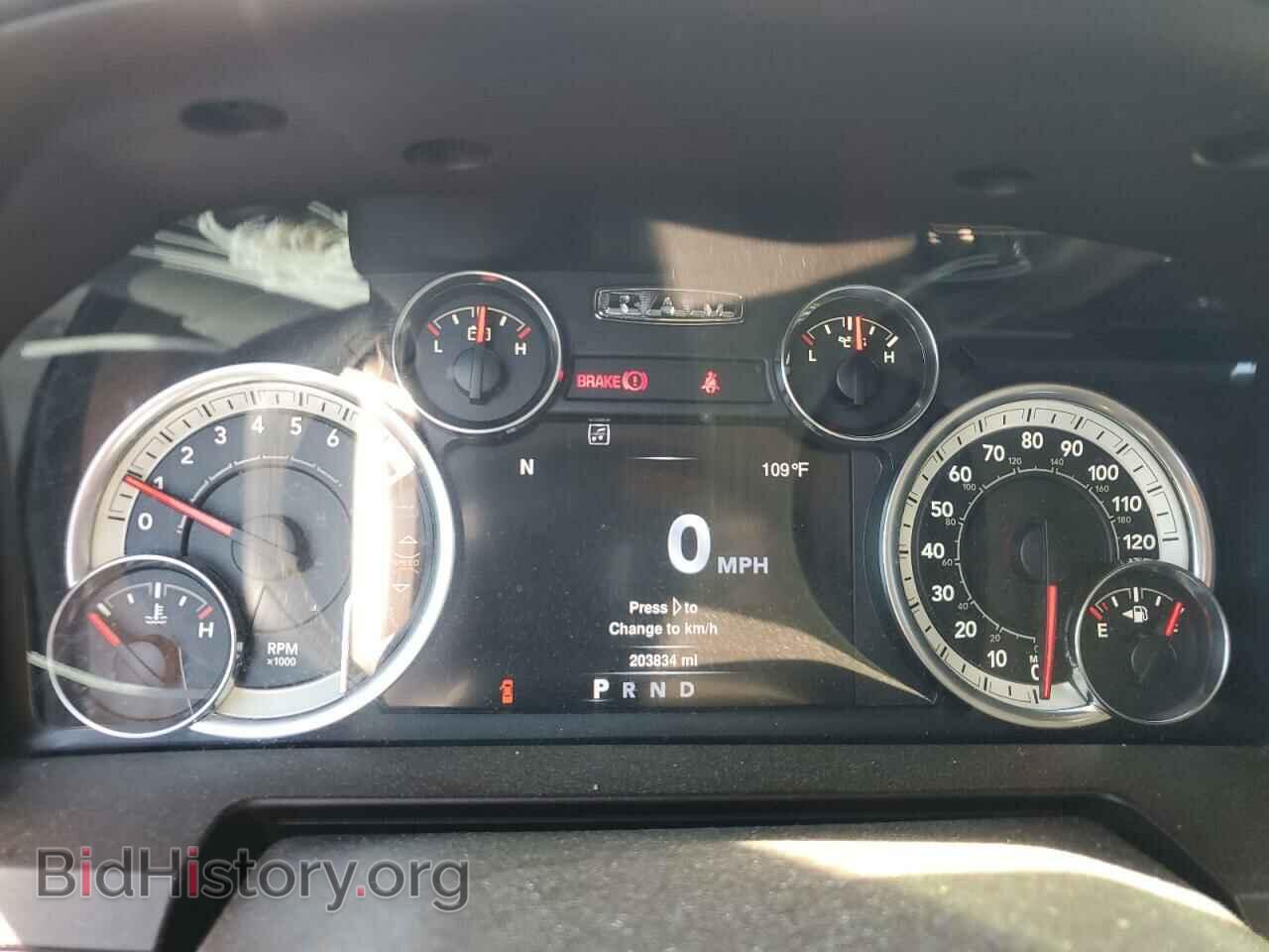 2013 RAM 1500 - VIN: 1C6RR7NT6DS549180 - Фото 9