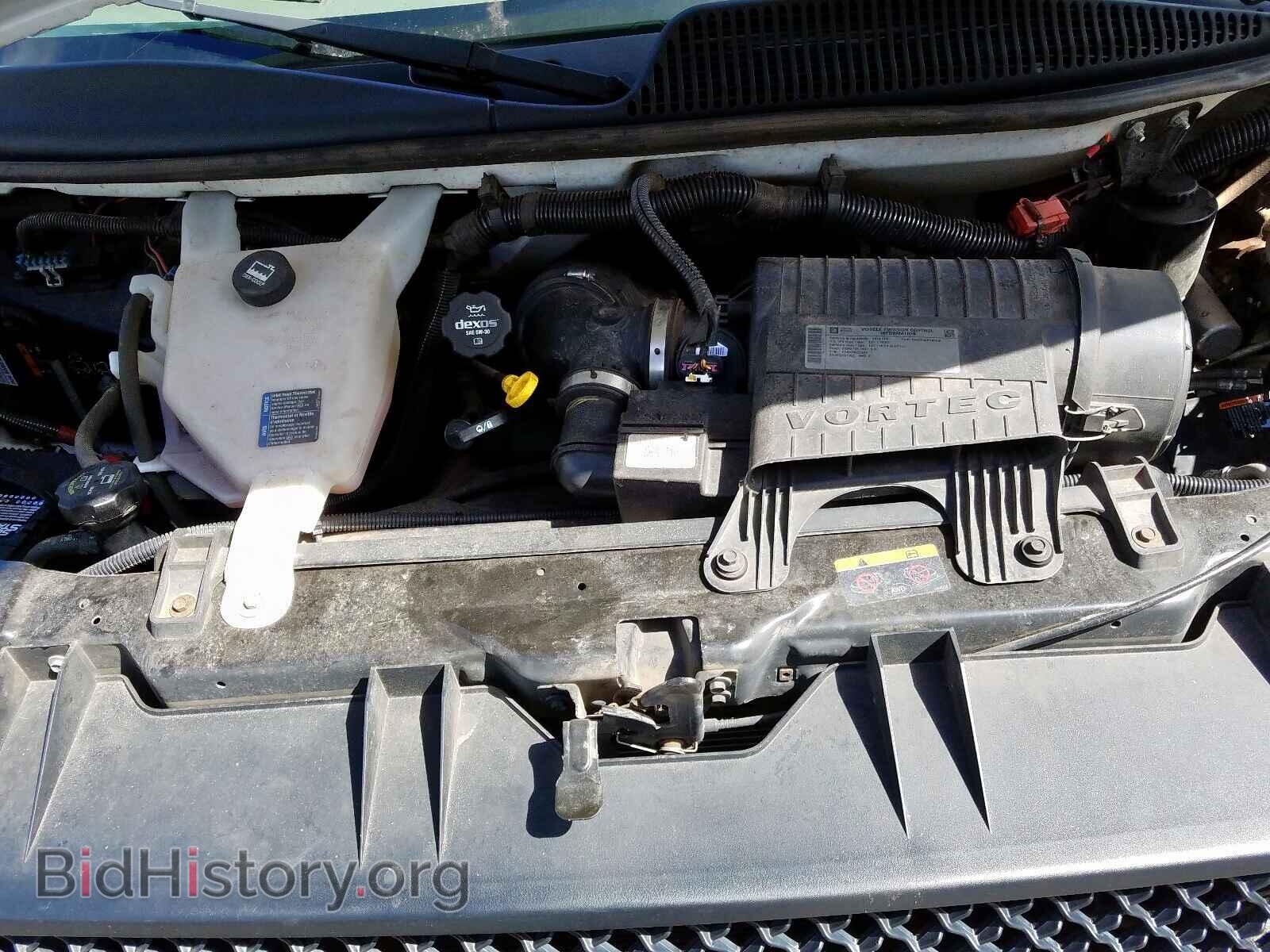 2014 CHEVROLET EXPRESS - VIN: 1GCSHAF4XE1199657 - Фото 7