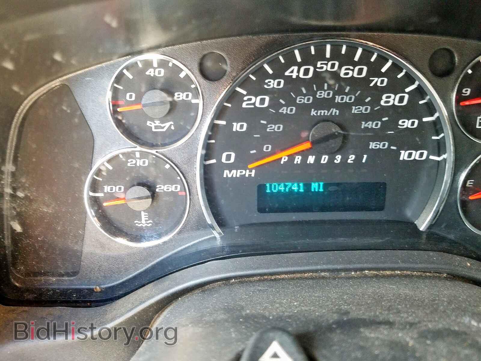 2014 CHEVROLET EXPRESS - VIN: 1GCSHAF4XE1199657 - Фото 8