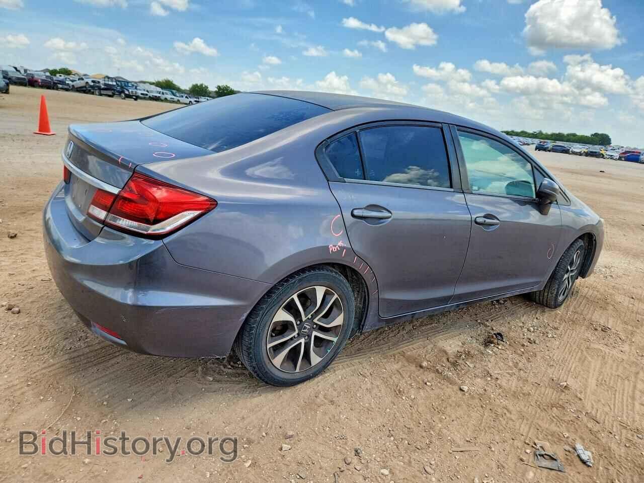 2015 HONDA CIVIC - VIN: 2HGFB2F85FH539975 - Фото 3
