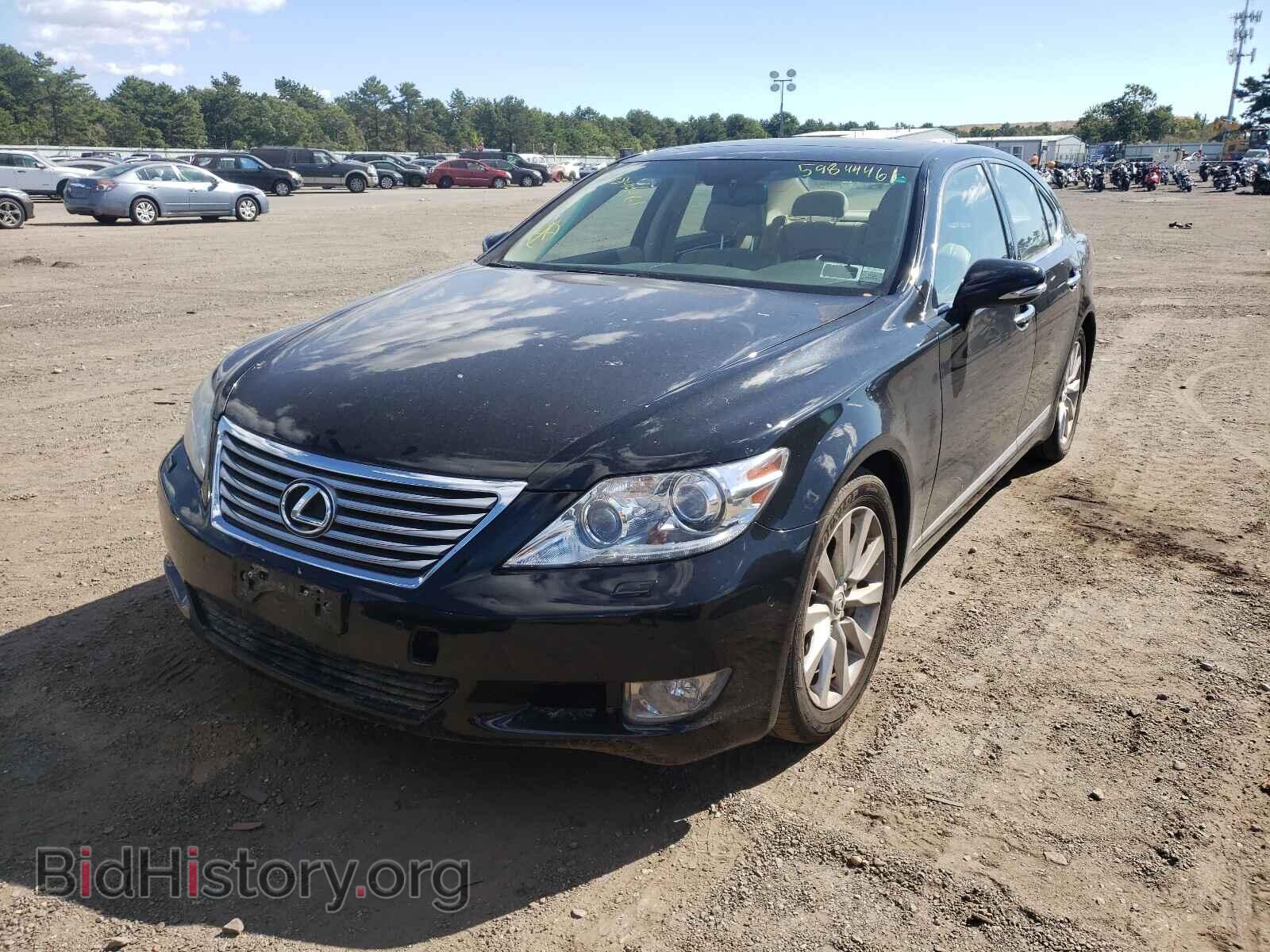 2012 LEXUS LS460 - VIN: JTHCL5EF8C5013650 - Фото 2