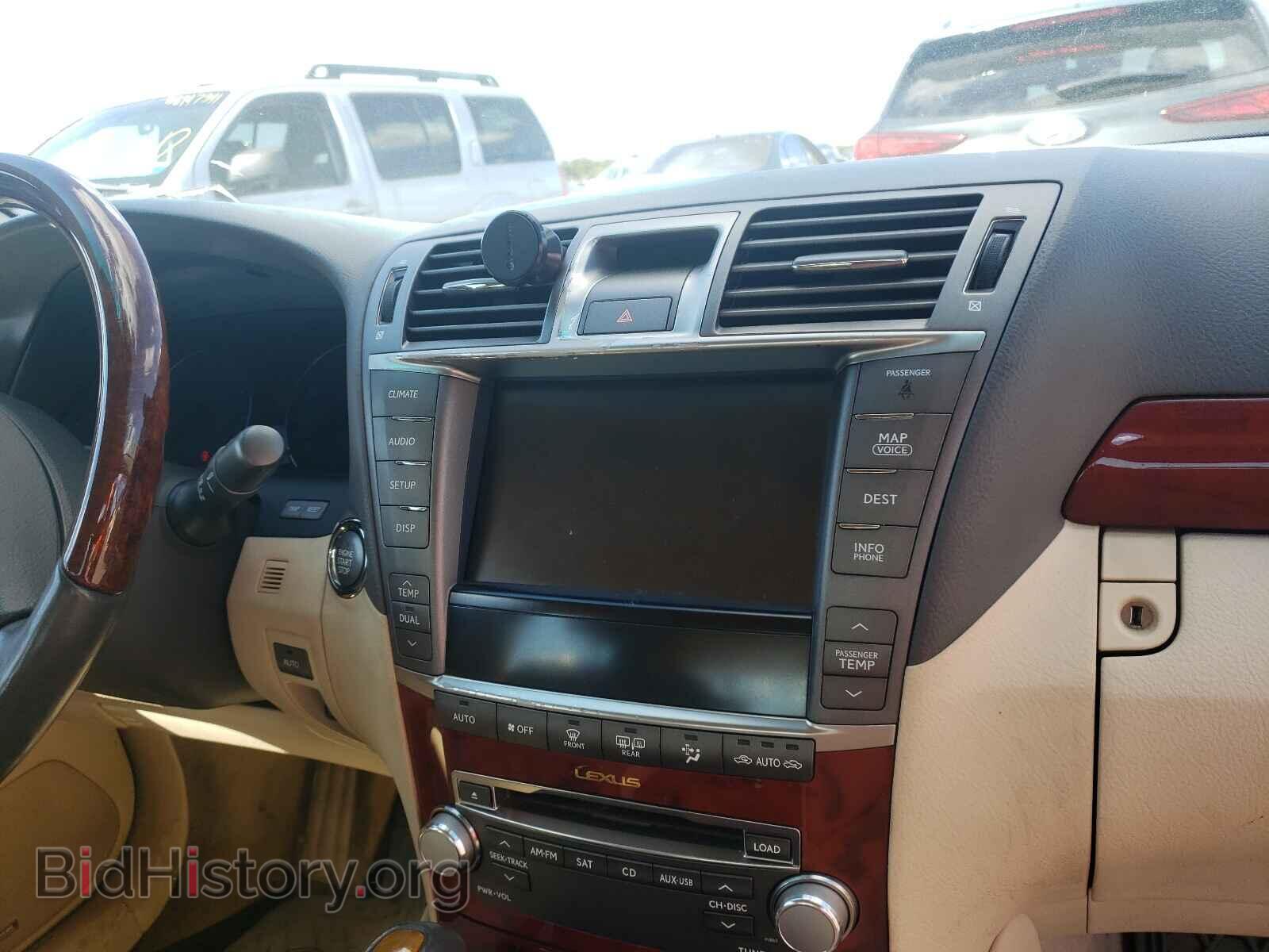 2012 LEXUS LS460 - VIN: JTHCL5EF8C5013650 - Фото 9
