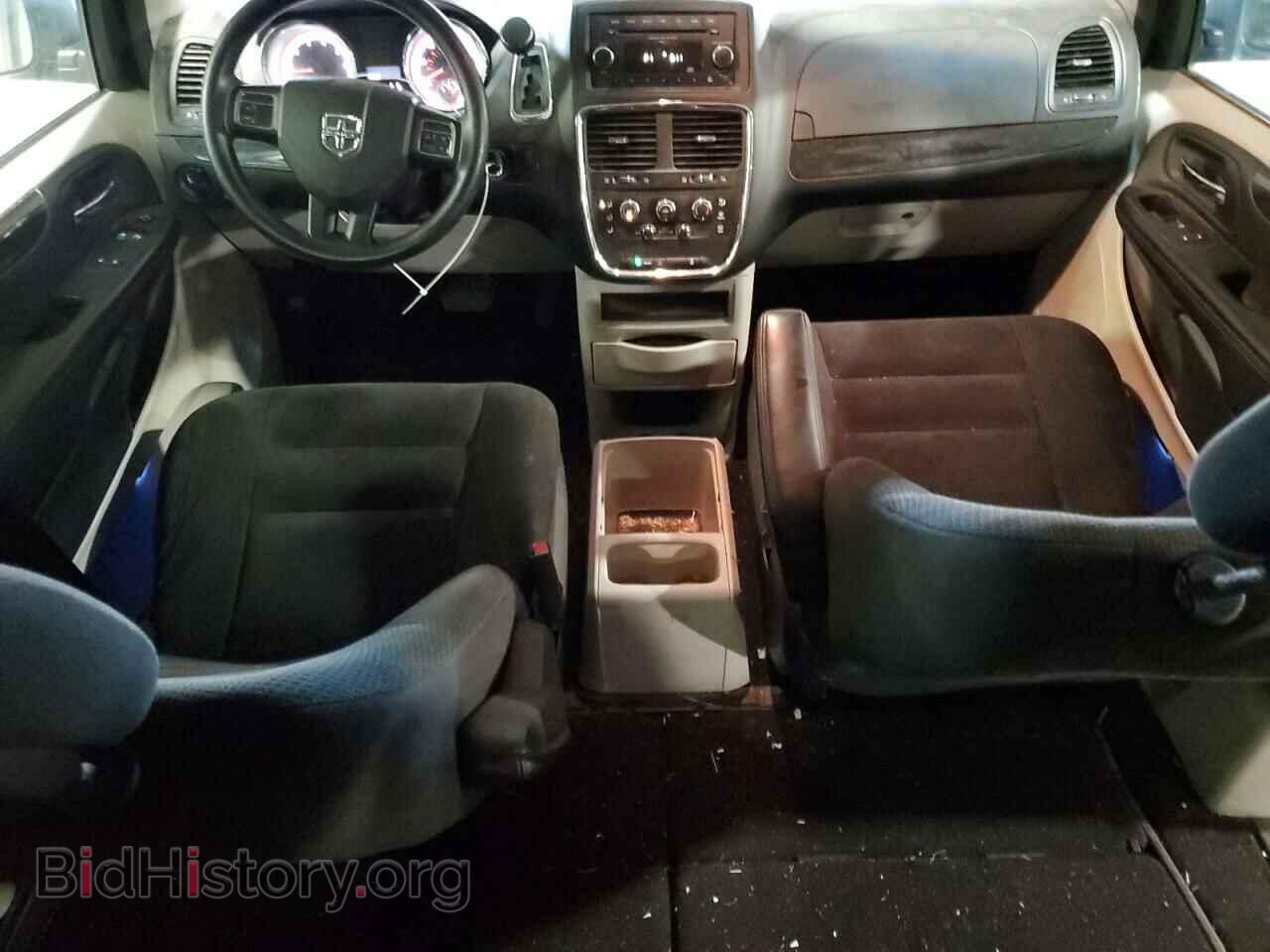 2015 DODGE CARAVAN - VIN: 2C4RDGBG2FR551026 - Photo 8