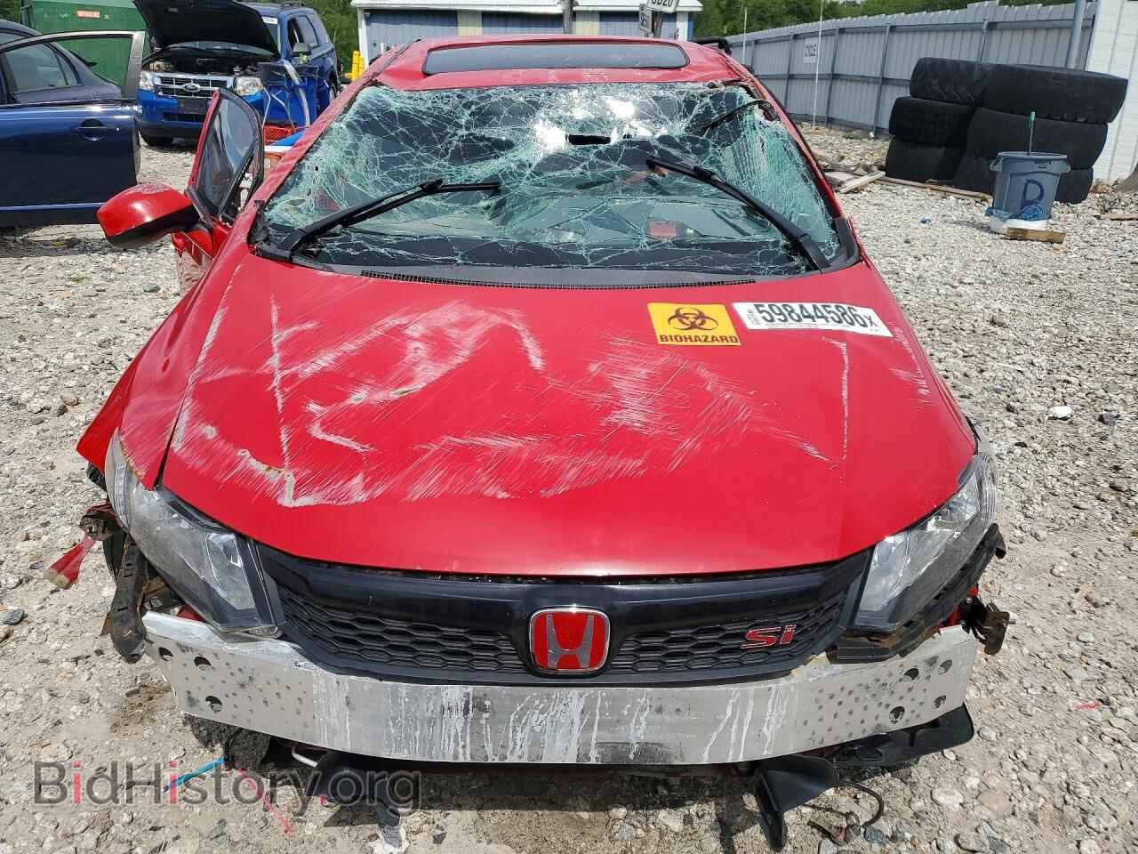 2012 HONDA CIVIC - VIN: 2HGFB6E52CH701507 - Фото 5