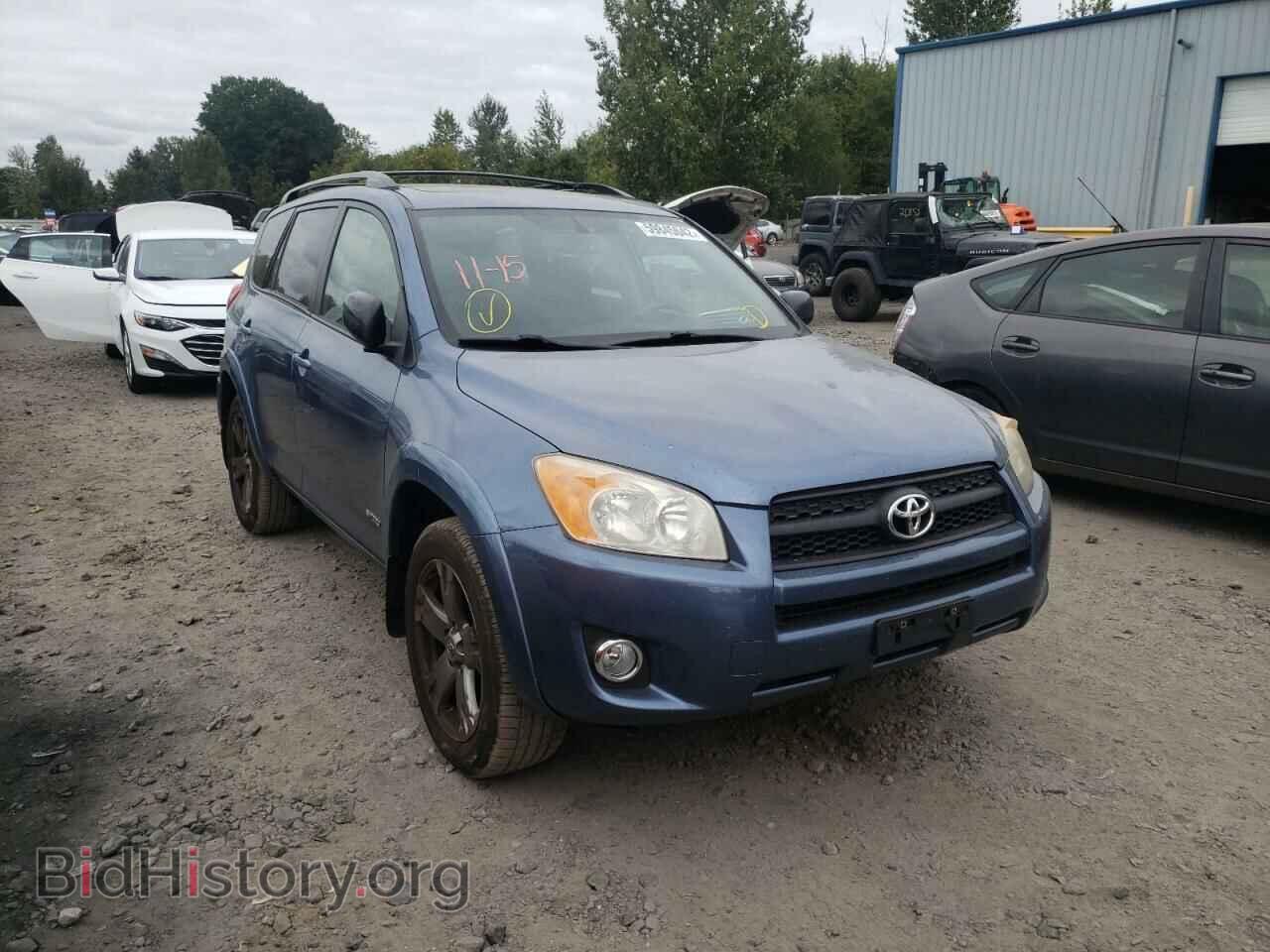 Photo JTMRF4DV7AD023434 - TOYOTA RAV4 2010