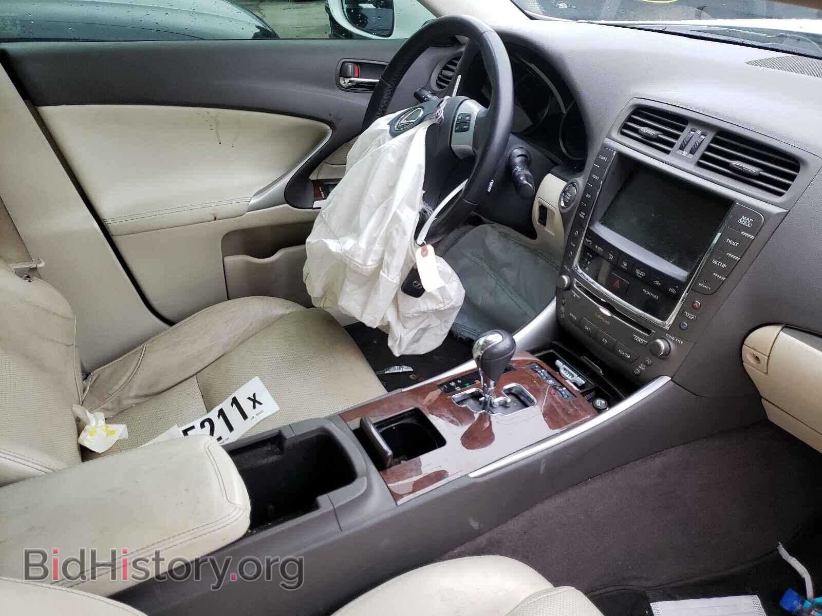 2012 LEXUS IS - VIN: JTHCF5C22C5056095 - Photo 9