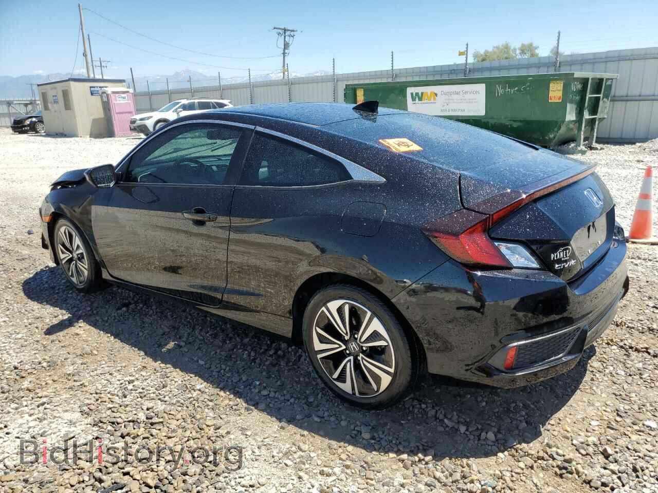 2017 HONDA CIVIC - VIN: 2HGFC3B78HH361143 - Фото 2