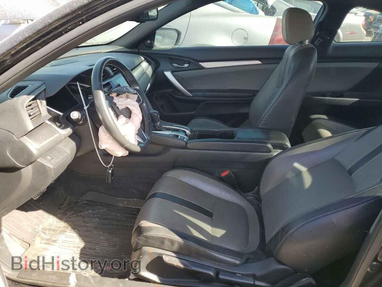 2017 HONDA CIVIC - VIN: 2HGFC3B78HH361143 - Фото 7