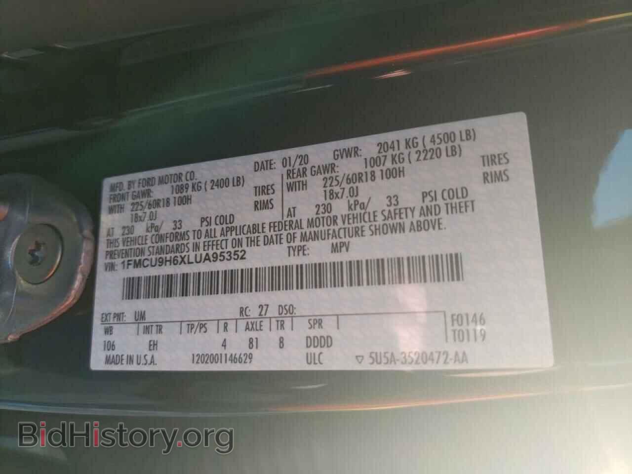 2020 FORD ESCAPE - VIN: 1FMCU9H6XLUA95352 - Фото 10