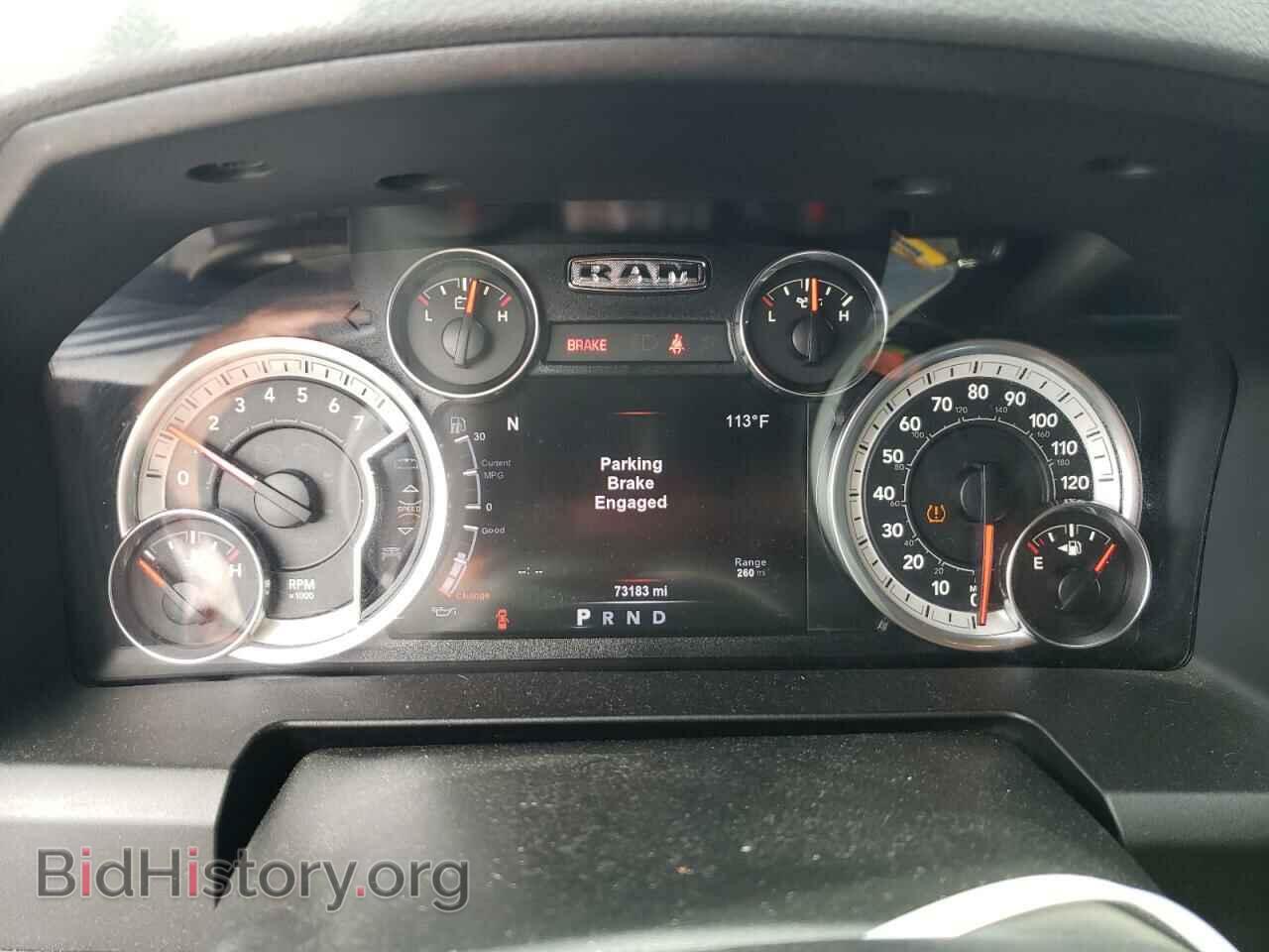 2017 RAM 1500 - VIN: 1C6RR6LTXHS825797 - Фото 9