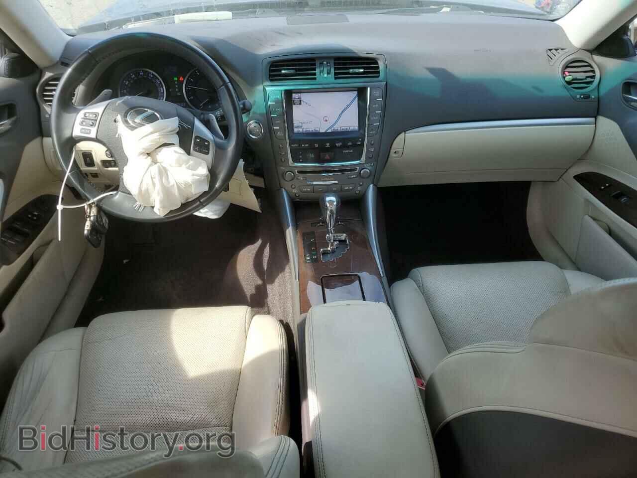2012 LEXUS IS - VIN: JTHCF5C20C5053180 - Фото 8