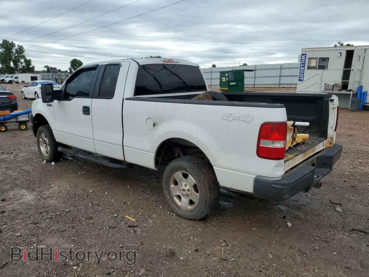 2008 FORD All Models - VIN: 1FTPX14538KB17514 - Фото 2