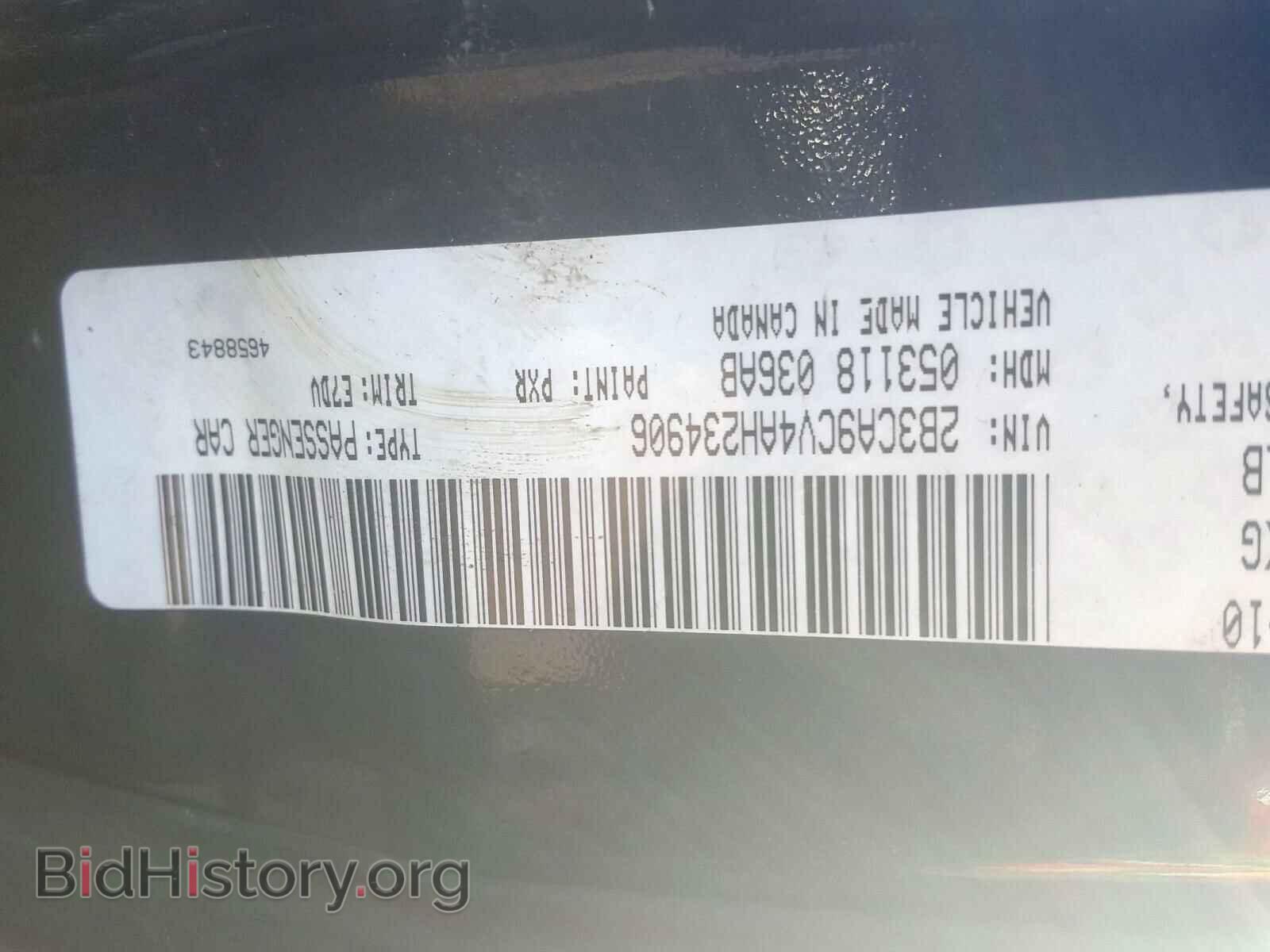 2010 DODGE CHARGER - VIN: 2B3CA9CV4AH234906 - Фото 10