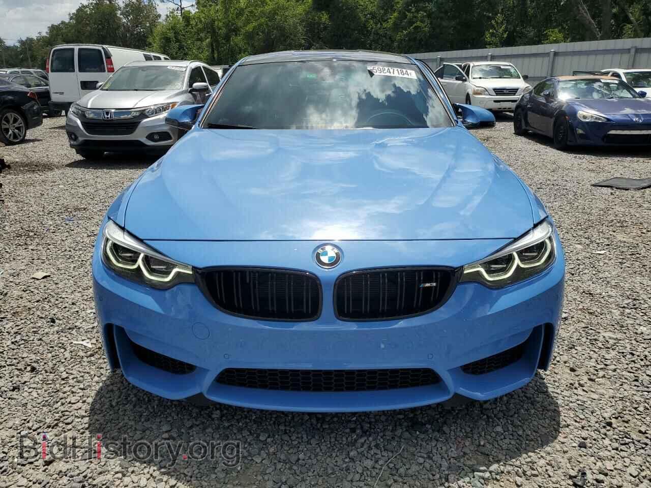 2018 BMW M3 - VIN: WBS8M9C5XJ5J79843 - Photo 5