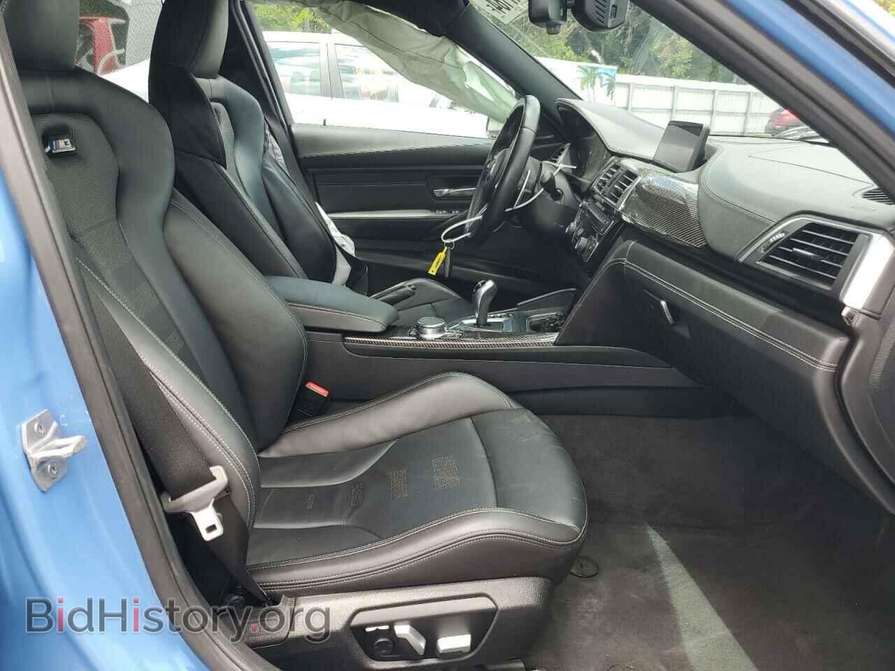 2018 BMW M3 - VIN: WBS8M9C5XJ5J79843 - Photo 7