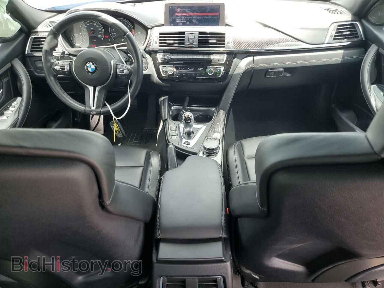 2018 BMW M3 - VIN: WBS8M9C5XJ5J79843 - Photo 8