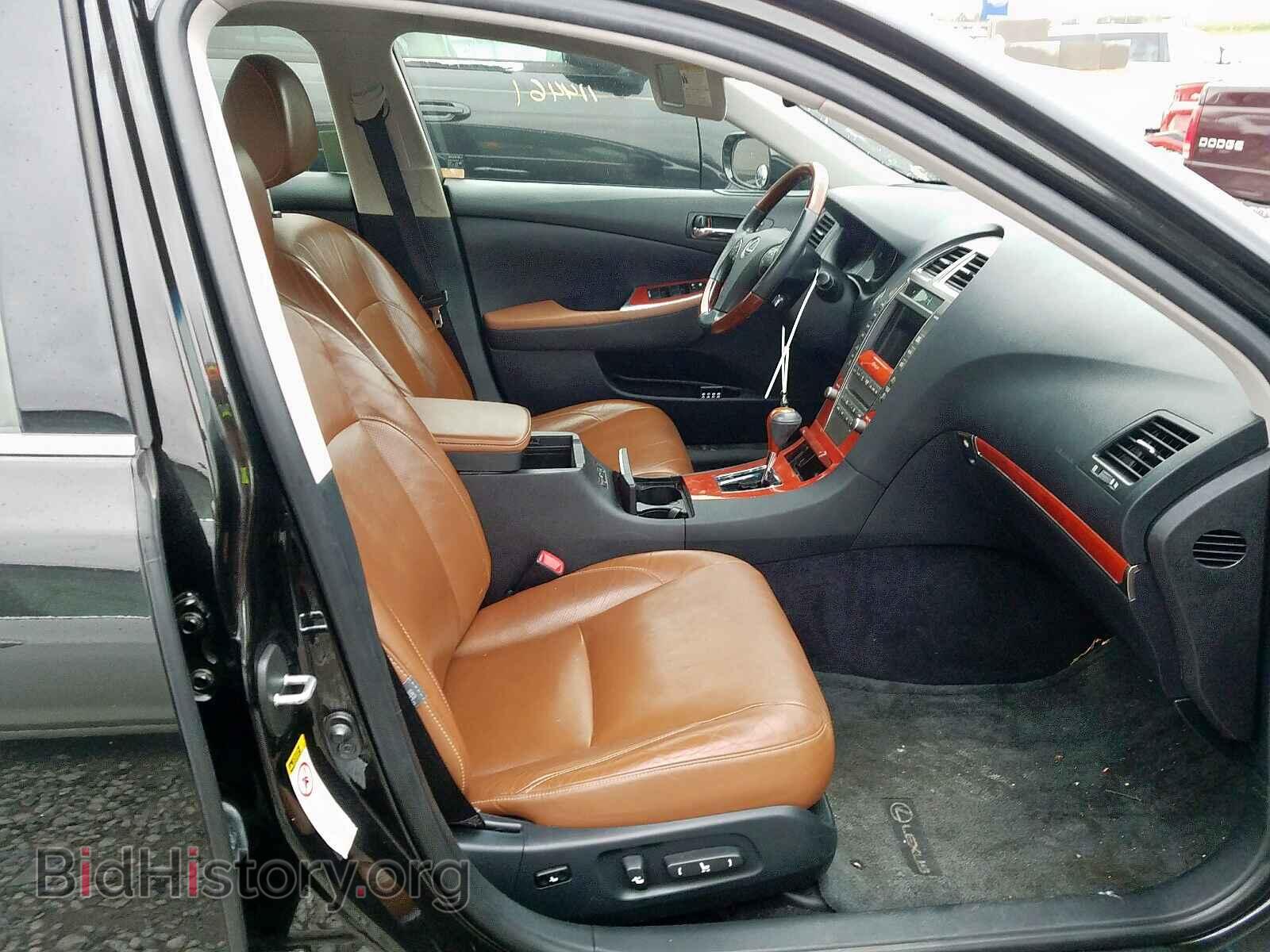 2012 LEXUS ES350 - VIN: JTHBK1EG0C2484533 - Фото 5