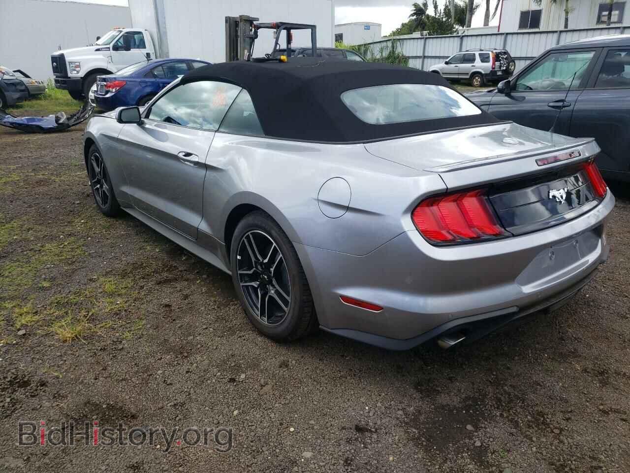 2023 FORD ALL Models - VIN: 1FATP8UH5P5111363 - Фото 2