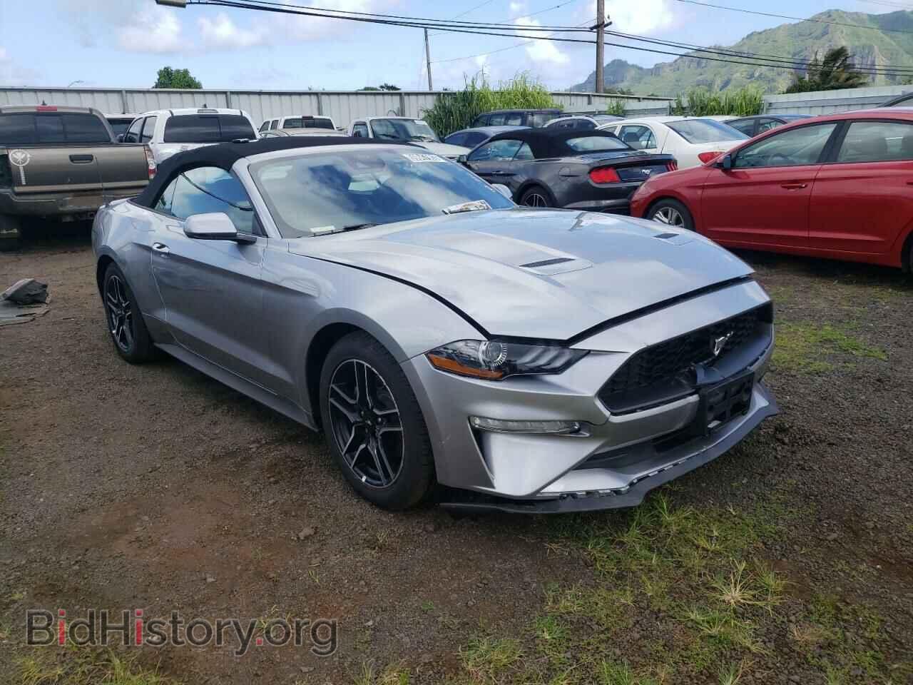 2023 FORD ALL Models - VIN: 1FATP8UH5P5111363 - Фото 4