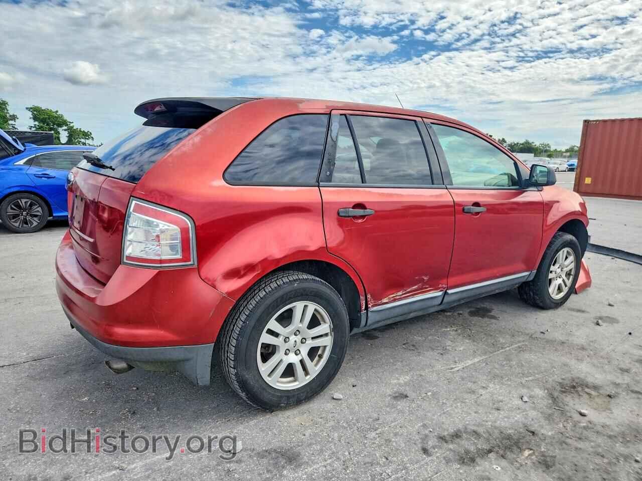 2007 FORD EDGE - VIN: 2FMDK36C47BB59218 - Photo 3
