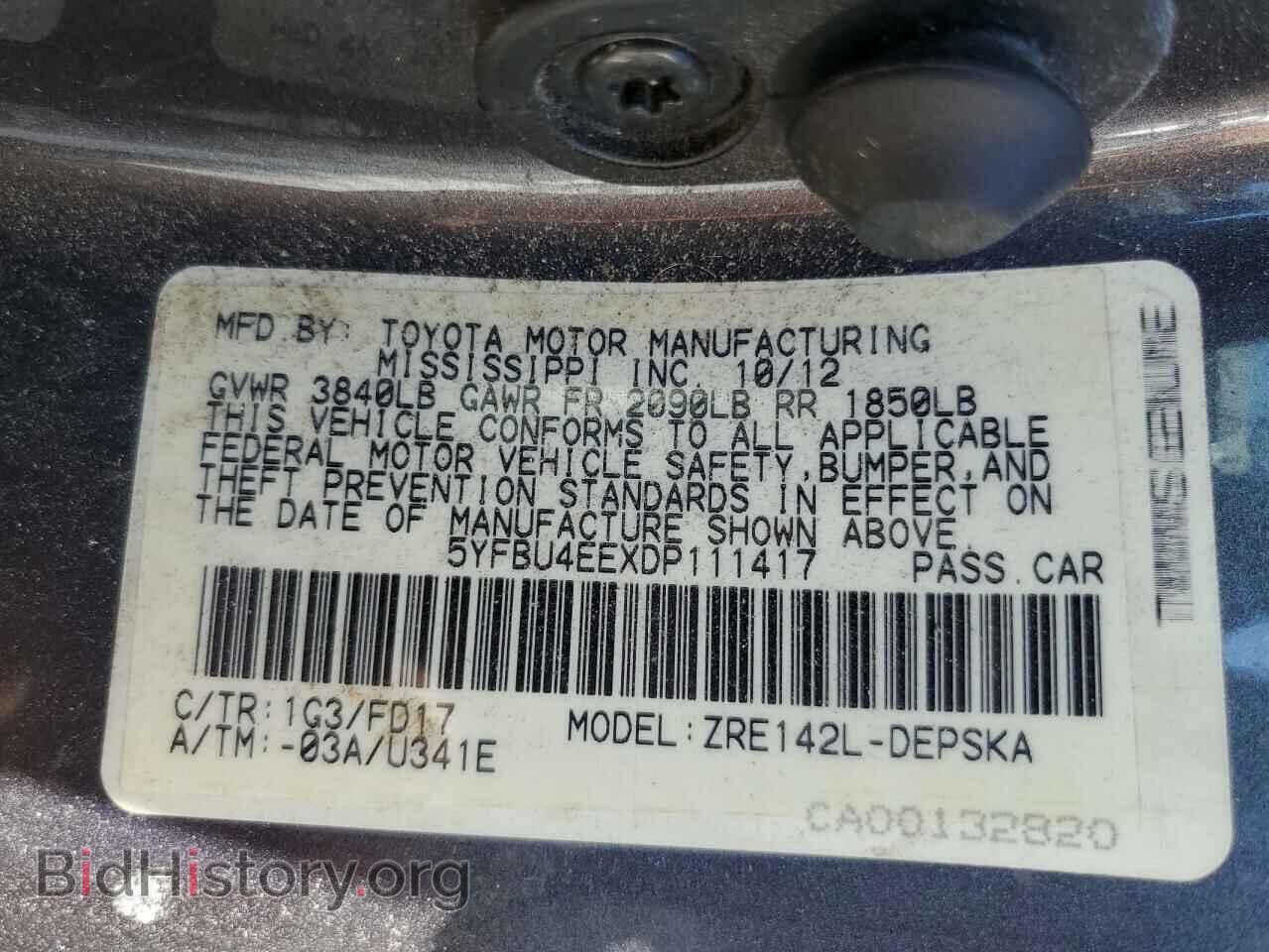 2013 TOYOTA COROLLA - VIN: 5YFBU4EEXDP111417 - Фото 12