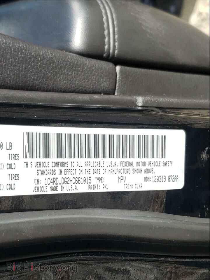 2017 DODGE DURANGO - VIN: 1C4RDJDG2HC661015 - Photo 10