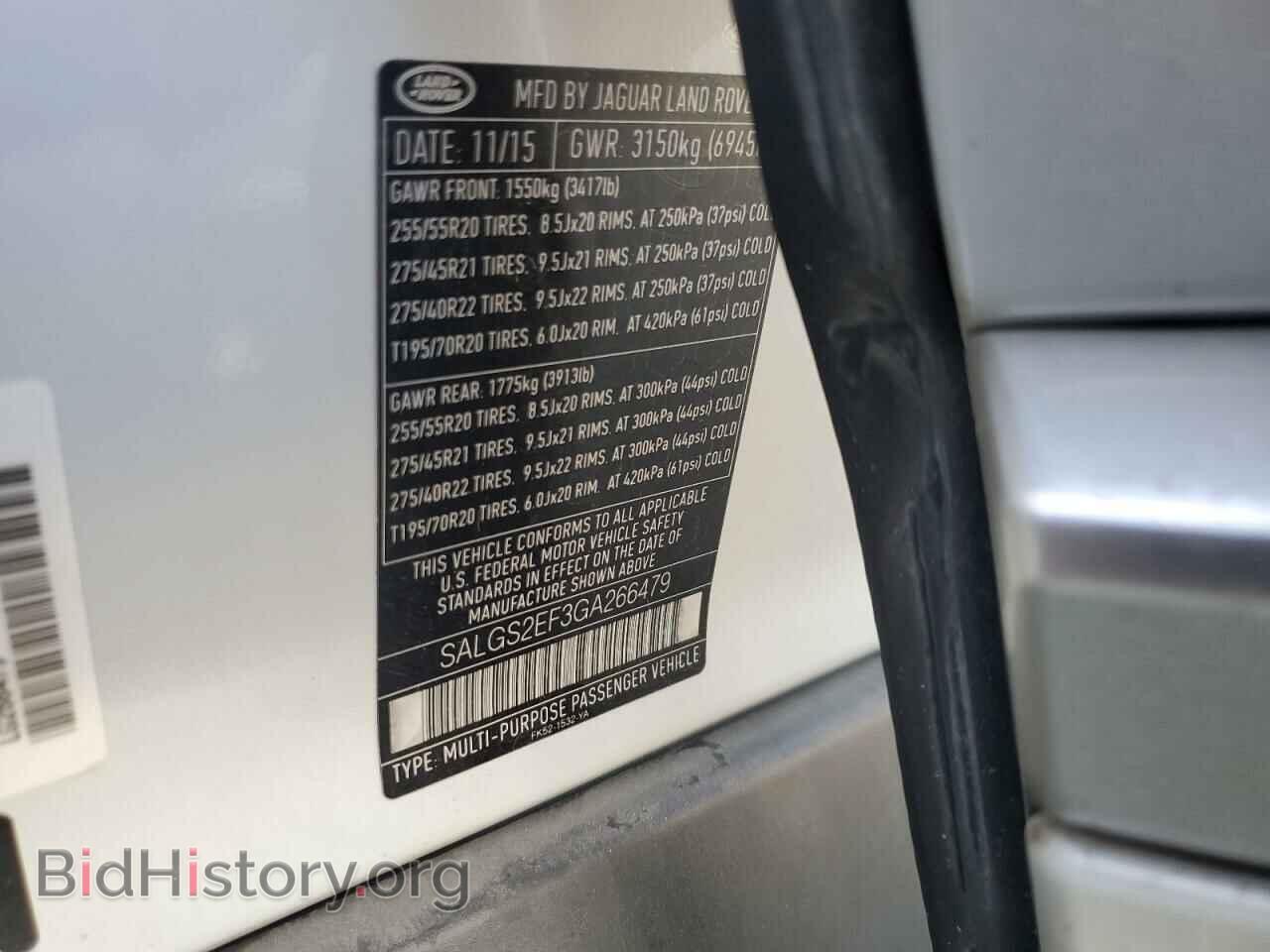 2016 LAND ROVER RANGEROVER - VIN: SALGS2EF3GA266479 - Фото 12