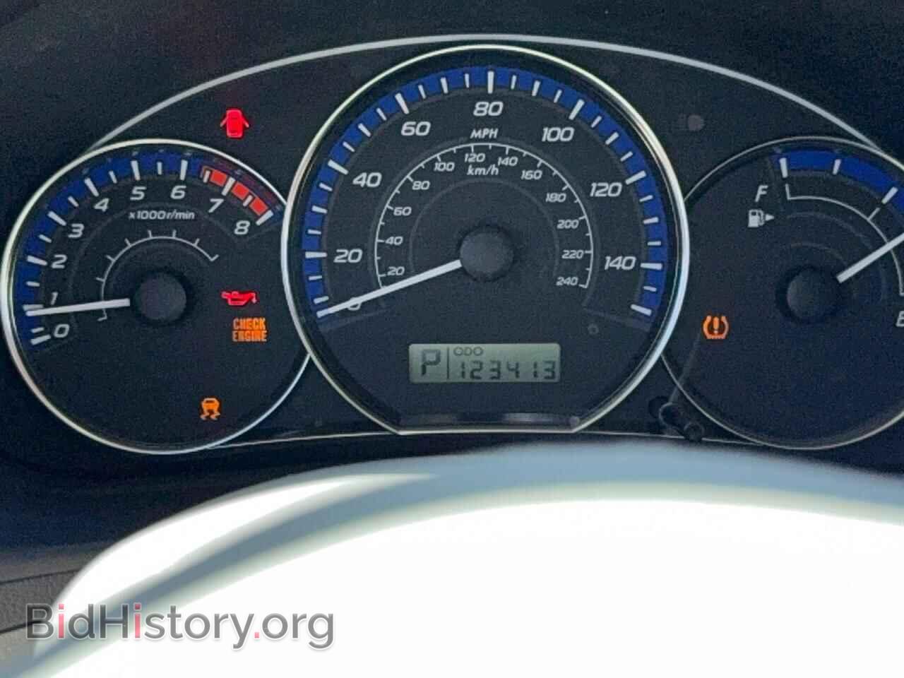 2012 SUBARU FORESTER - VIN: JF2SHBBC4CH435969 - Photo 8