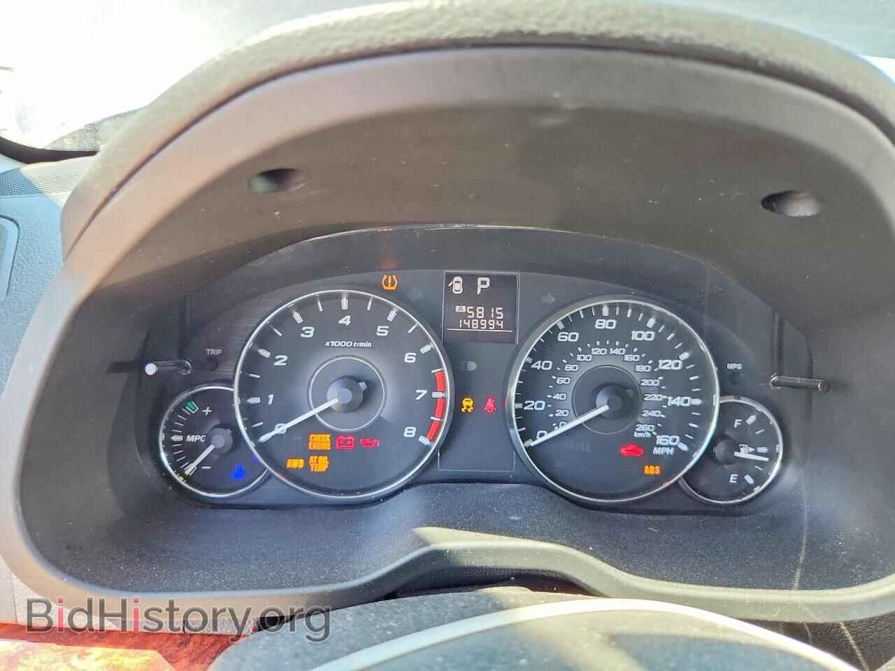 2012 SUBARU OUTBACK - VIN: 4S4BRELC2C2221105 - Photo 9