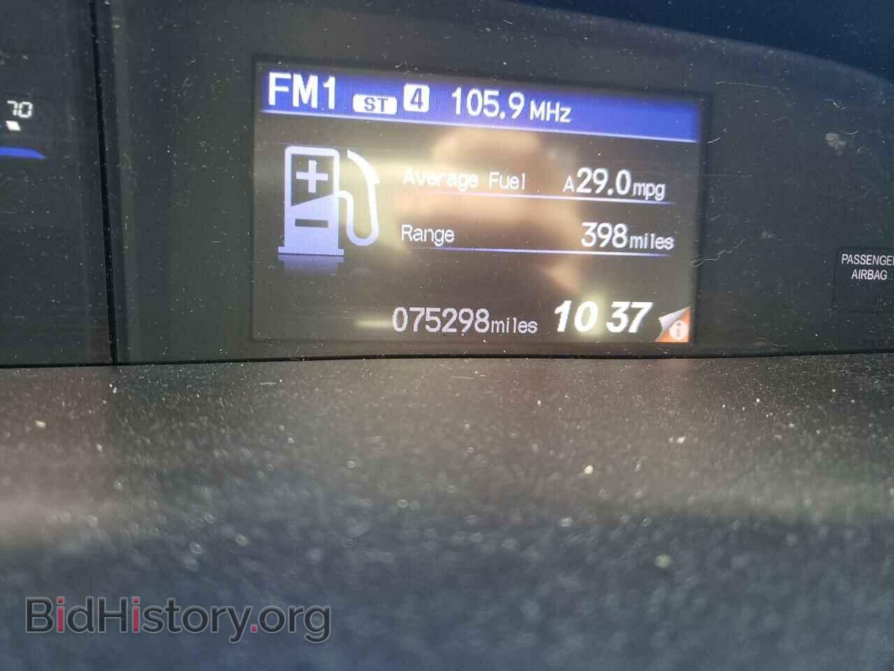 2012 HONDA CIVIC - VIN: 19XFB2F55CE011820 - Фото 8