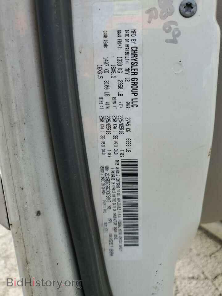 2012 DODGE CARAVAN - VIN: 2C4RDGCG6CR372045 - Фото 13